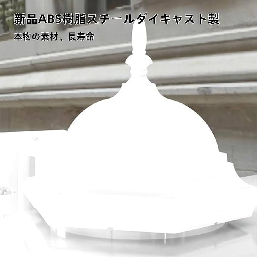 サインポール　理髪店回転灯 緑白　稼働品 61d-QTx5U4L._UF350,350_QL50_.jpg